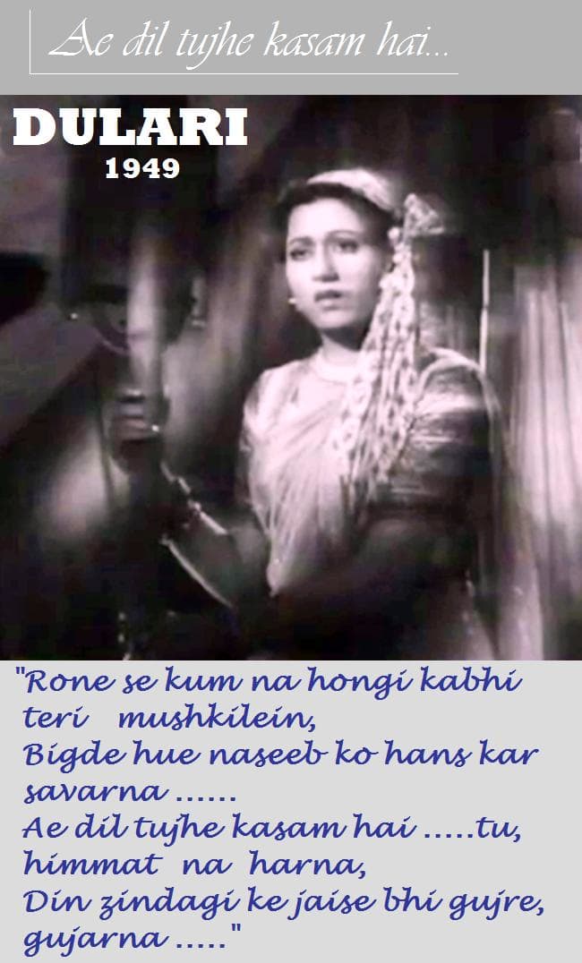 A very touching song that makes you feel the pain and appreciate the resilience conveyed in it. A resilience that is the hallmark of human nature that we have inherited.