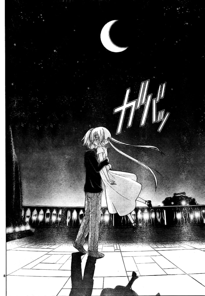 This scene is from the Athena story arch. If you can go through chapter 252-253 without crying, congratulations! You have no soul!