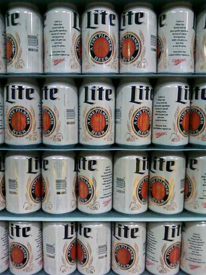 History of the Beer Can HubPages