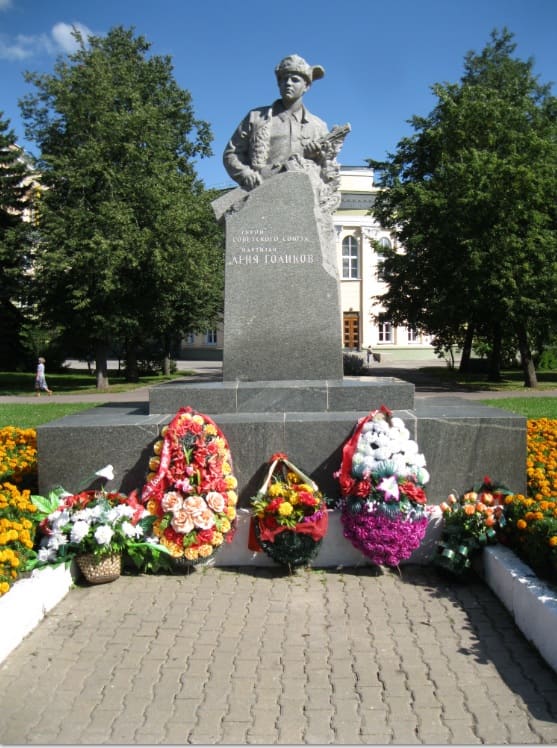 Statute of Leonid Golikov in nearby Veliky Novgorod, Russia. Golikov was a teenage partisan who fought in NE Russia near Leningrad.