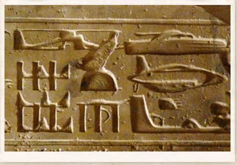 On a temple wall in Abydos, Egypt hieroglyphics of helicopters, aircraft and other technology shows that our ancient 'gods' were just beings with superior technology.