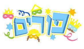 Purim is a day of celebration. Jewish people typically feast, exchange gifts, and dress in masks and costumes.