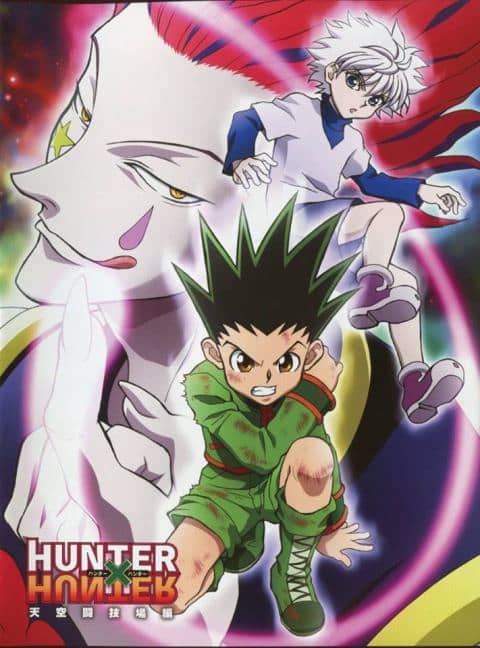 Hunter X Hunter Story Arcs - HubPages