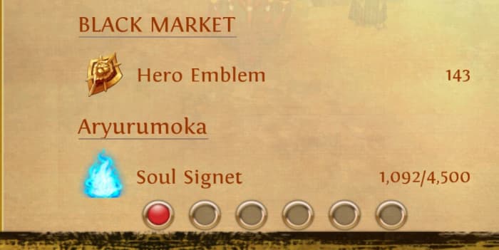 You can find out how many hero emblems you have from your menu.
