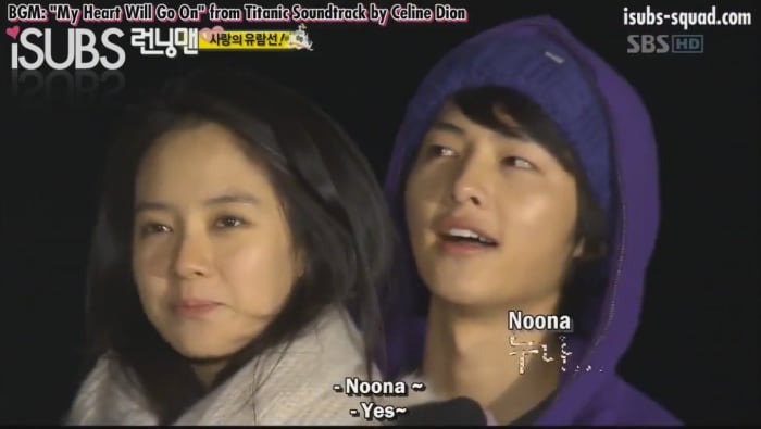 Running Man Song Ji Hyo And Song Joong Ki Top 10 Song Joong Ki Moments in Running Man - HubPages