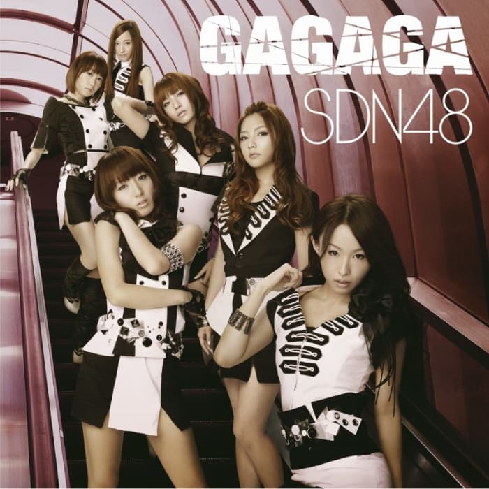 Members of SDN48 during the promotion of their single called GAGAGA. Megumi Ohori is pictured on the very far right.
