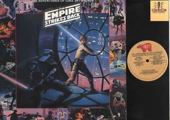 Star Wars "Empire Strikes Back" The Adventures of Luke Skywalker RSO Records RS-1-3081 12" LP Vinyl Record, US Pressing (1980)