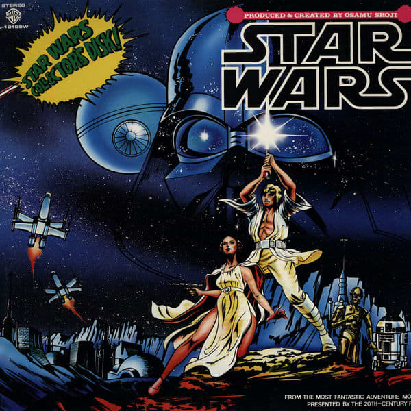 Osamu Shoji "Star Wars" Warner Brothers Records L-10109W 12" LP Vinyl Record, Japanese Pressing (1978)