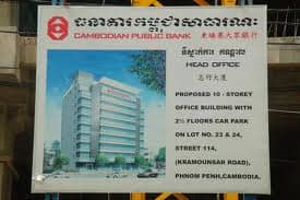 Cambodia Public Bank is one of the four largest banks in Cambodia, but is owned by Malaysia investors.