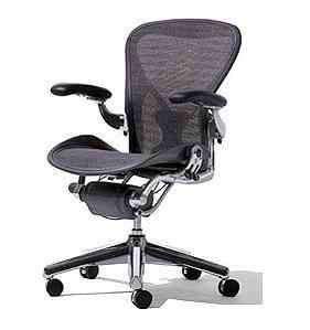 best-buy-ergonomic-office-chair-review