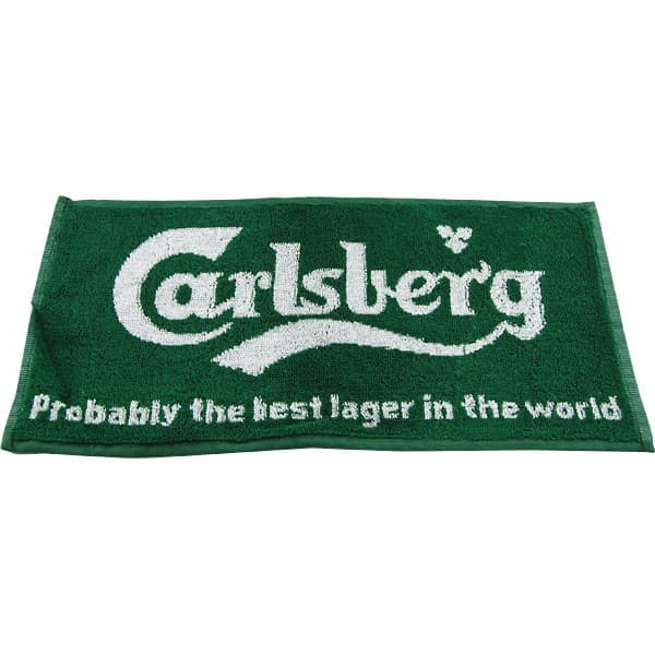 Carlsberg Beer Special Brew A Very Strong Lager - Hubpages