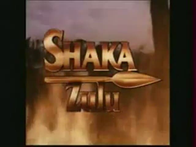 This image is used to show the length of the spear that was called the 'Ixwa', used by Shaka and his warrior. so that, in Zulu, we say: "u-Shaka wa kwa Zulu(Shaka of the Zulus). Shaka had it shortened for close quarters combat