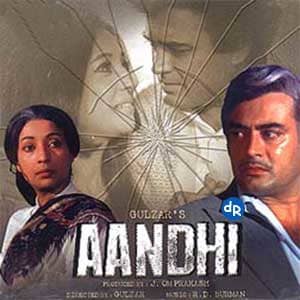 This Kishore - Lata duet takes you above the clouds, and beyond the reach of any hurricane (Aandhi).