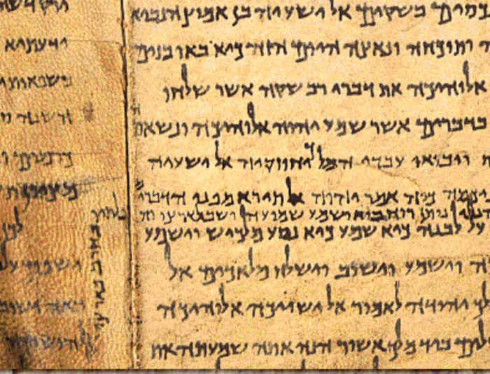 The Hebrew Old Testament. Where "thou shalt not take the Lord's name in vain!" really translates into "Thou shalt not say the Lord's name!"