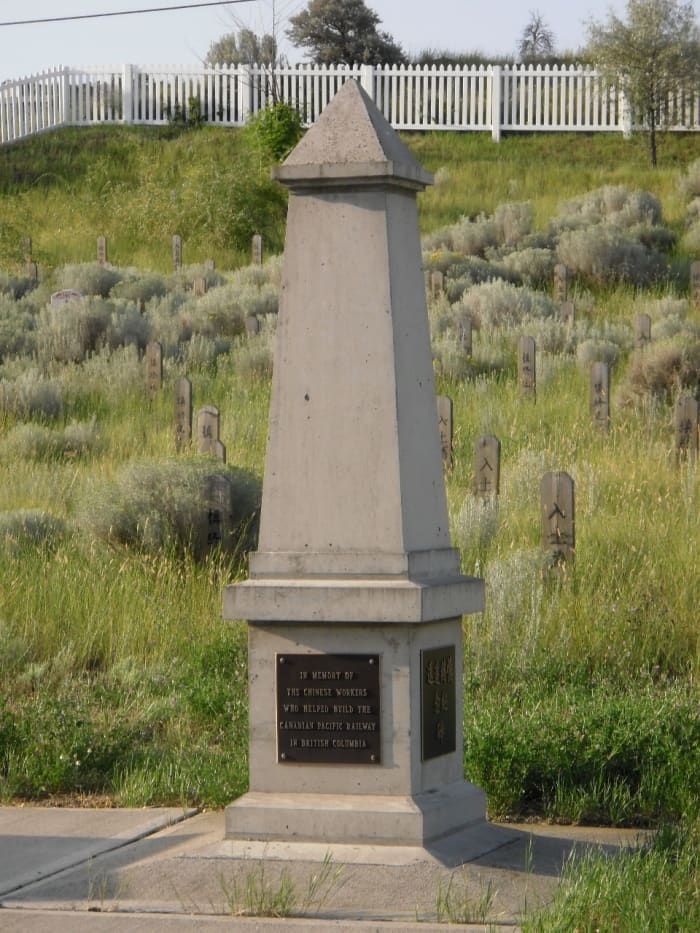 The memorial to the deceased ancestors. On Grave Sweeping Day, in April, the Kamloops Chinese community meet in the Cemetery to care for the graves of the unknown people on behalf of their descendants who do not know where their ancestors are buried.