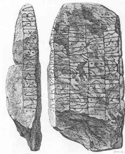 The Gunderup rune-stone - Gunderup is north of Aarhus in N E Jutland. Rune-stones were dedicated to the memories of leaders and warriors, or paid for by men to mark an event