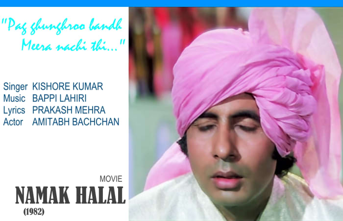 Amitabh Bachchan in "Pug ghunghroo bandh..", an entertaining number based on Raag Darbari Kanada, from the movie "NAMAK HALAL' (1982).
