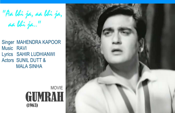 Sunil Dutt in the song "Aa bhi ja, aa bhi ja, aa bhi ja..", an excellent composition based on Raag Bhupali, and sung by Mahendra Kapoor, from the movie, 'GUMRAH' (1963).