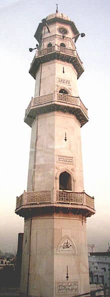 'The White Minaret' was built in Qadian, India as a symbol commemorating the fulfillment of the prophecy of Muhammad (pbuh) on the descent of The Messiah. It was completed in 1915 seven years after the demise of The Promised Messiah (pbuh).
