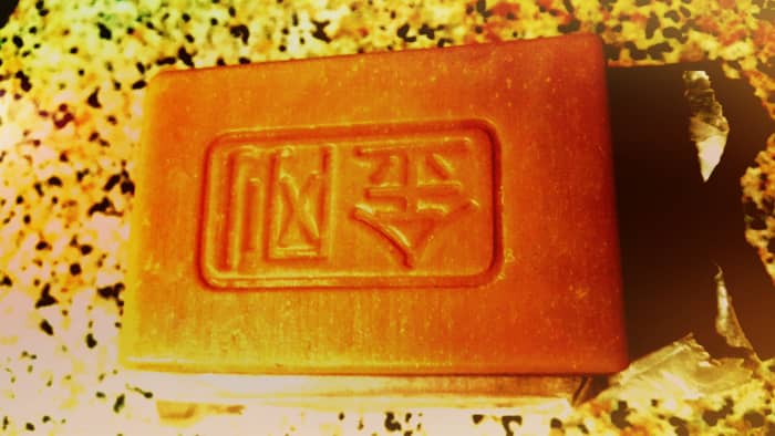 (Picture Above of Single soap) Newest Version of Original Taoist Soap 2016 onwards so far. There are no more fake versions of this currently reported .