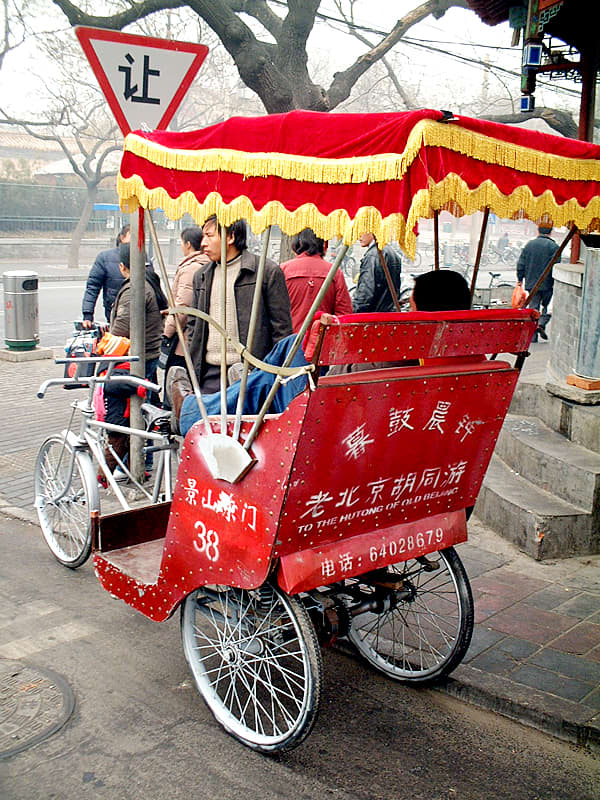 In many countries, the term "rickshaw" is more common for a bike taxi, but in the US "pedi-cab" is the most common nomenclature.