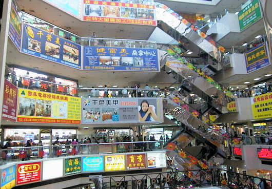 Wind down with a 24 hour spa after a shopping spree at Luohu Commercial City. Be prepared to haggle!