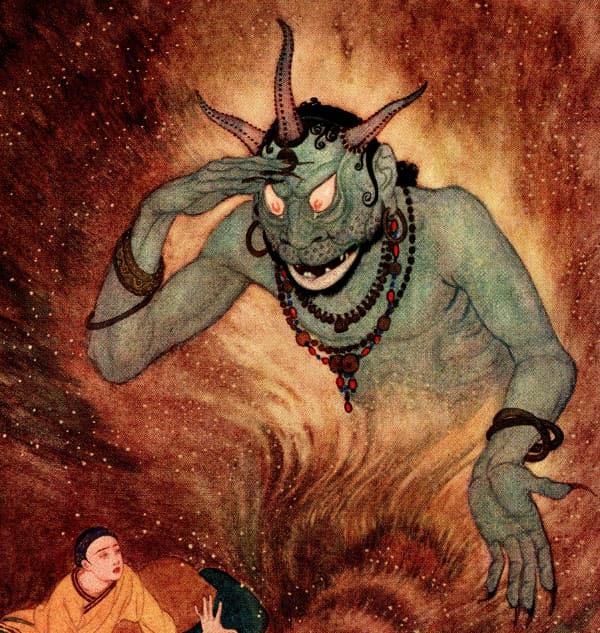Here we show a portion of 'Aladdin and the Efrite' - it is from the suite by Edmund Dulac published in "Sindbad the Sailor and Other Stories from The Arabian Nights" (1914).