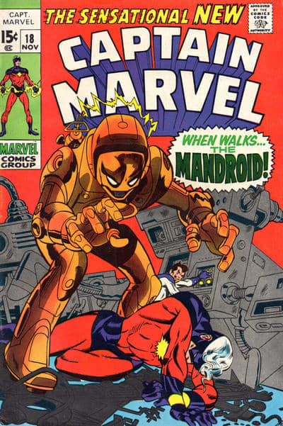 The event that is referenced to Ms. Marvel's origin is in Captain Marvel #18. The event is shown but it is not explained how she gets powers in this issue.