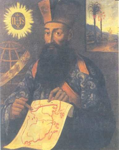 Martino Martini was an Italian historian and a Jesuit missionary. His letter to Pope Alexander VII convinced the Pope to rule in favor of inculturation.