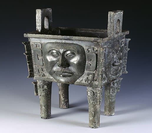 The earliest bronzes found in the Hunan region so far have come from several Shang Dynasty sites more 3500 years old: