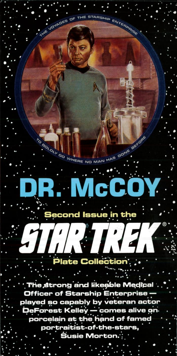 Portraitist Susie Morton has portrayed Dr. McCoy accurately and in Superb Style. She studied dozens of photographs of Dr. McCoy before beginning her work.