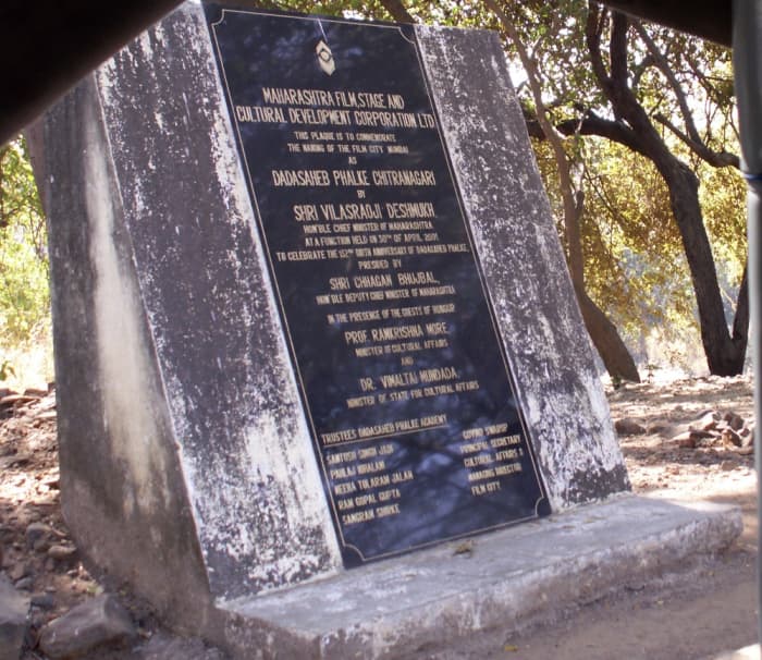Plaque at the entrance to film city