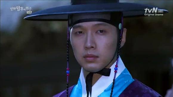 4 Reasons to Watch Queen In Hyun’s Man (2012) - HubPages