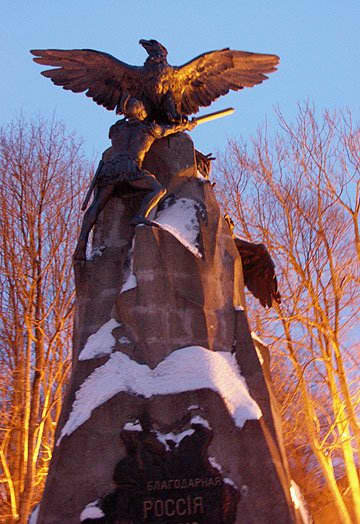 The Eagle Monument in Smolensk, erected in 1912 to commemorate the centenary of Russia's defeat of Napoleon in the battle.
