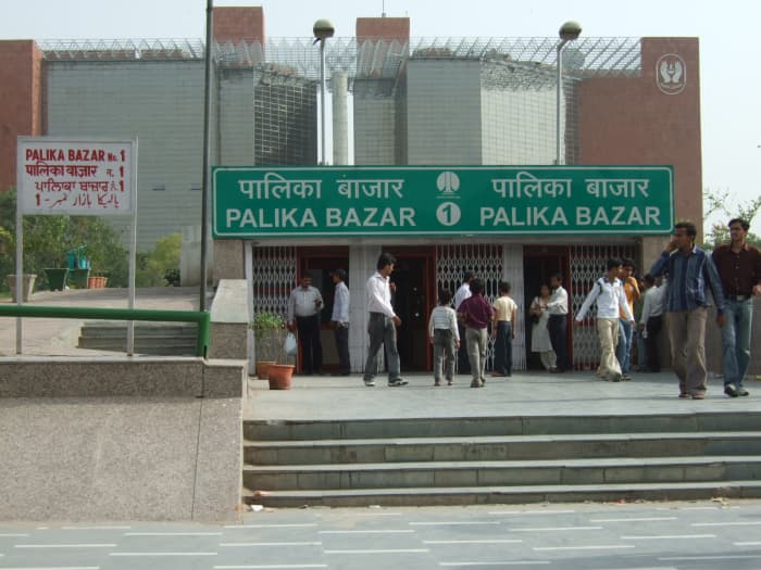 Entrance of Palika Bazaar