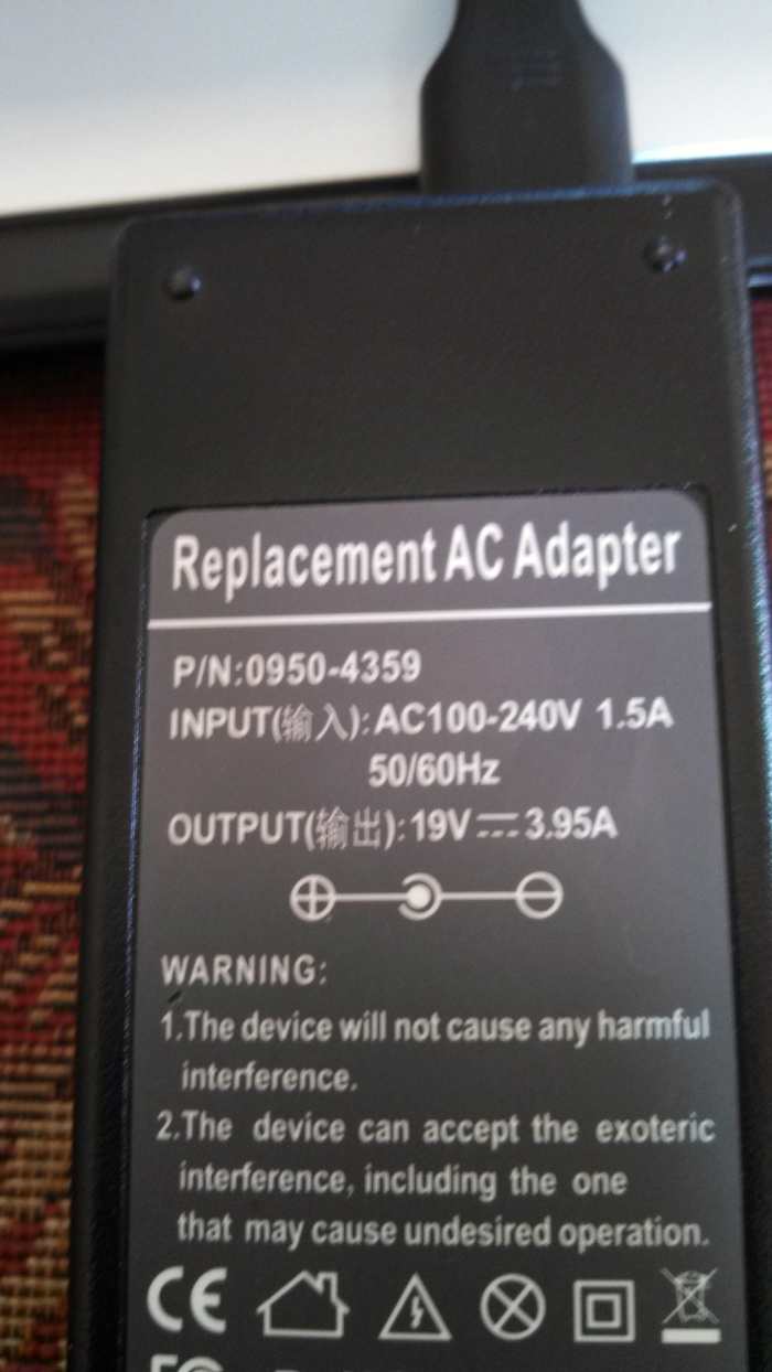 Replacement Laptop Power Supply- get enough amperage capacity and the correct power pin configuration