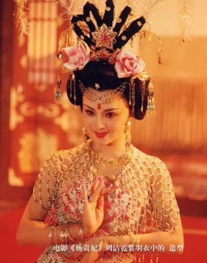 Beautiful Chinese Actresses with Ethnic Traditional Clothing (Gorgeous ...