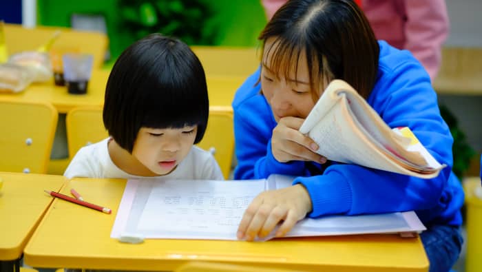 It's essential for all teachers to receive sufficient training and gain classroom experience with students.