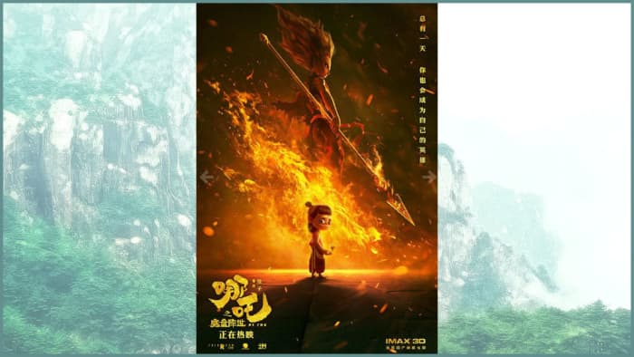 Rather than a re-telling, 2019’s Ne Zha boldly rewrites the classic story of the Chinese boy warrior god.