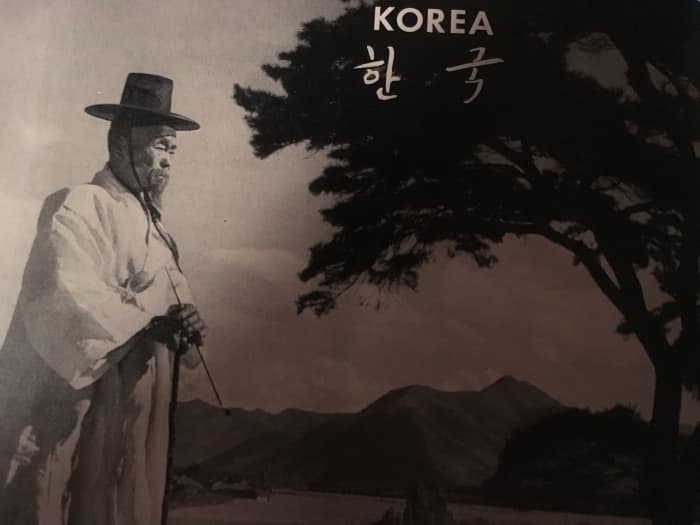 As early as the 1100's b.c., proud Koreans have referred to their Country as "chosen, the land of morning calm."