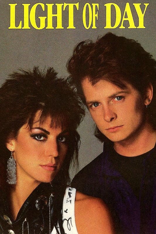 I fell in love with the theme song from this movie instantly. And I had no clue that it belonged to Springsteen.