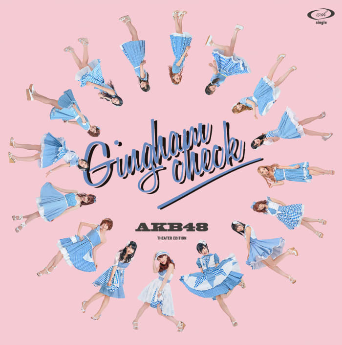 A Review and Analysis of the Song "Gingham Check" by the Japanese Pop