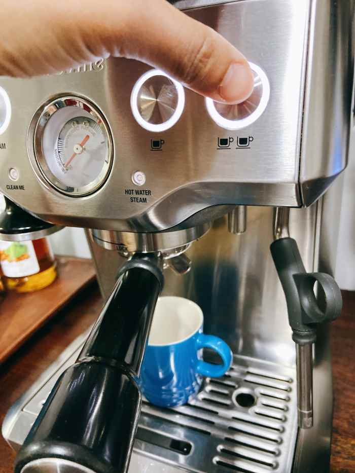 Press the brewing button.