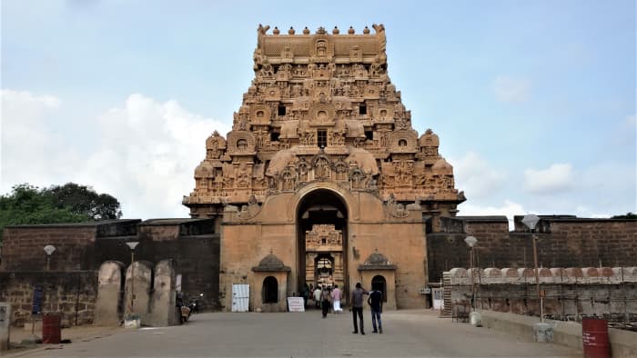 THYAGRAJA Shiva (Thiruvarur) -- lord of MULADHARA Chakra -- 10 degrees 46 minute North, 79 degrees 39 minutes East.