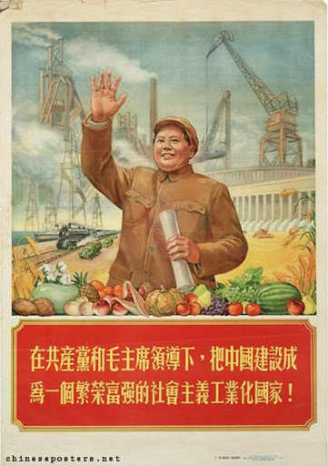 Chinese industrialization brought large numbers of rural peasants and new laborers into the work force, inexperienced and lacking industrial knowledge.
