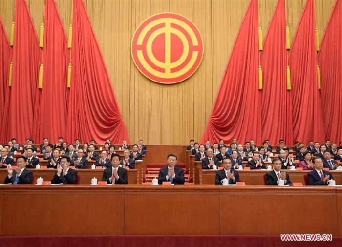 A picture of a modern meeting, with Xi Jinping in attendance, of the All-China Federation of Trade Unions which continues to be the sole union in China