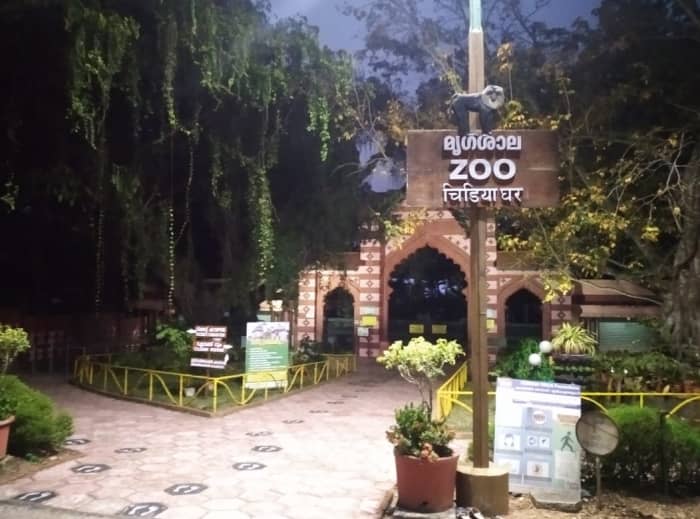 tourist places near trivandrum zoo