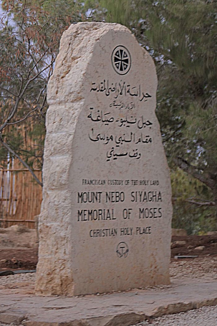 A recently erected monument on the site where, according to the Bible, Moses saw the 'Promised Land' before he died. Today you can look out over this area, just as he would have done.
