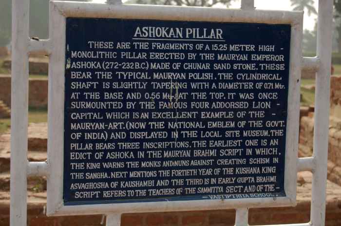 Ashoka Pillar Signboard