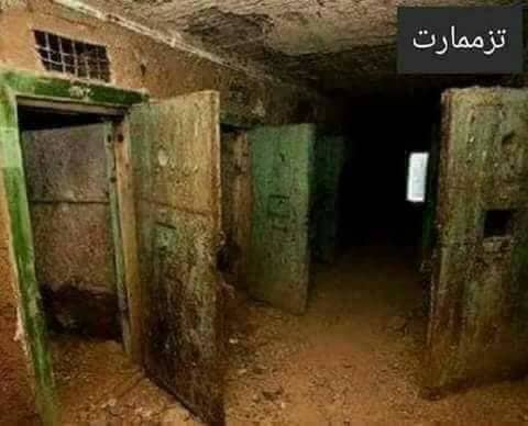 Tazamart Prison in Morocco was a place where many political prisoners died under the reign of King Hassan II.
